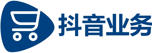 快手直播秒充到账|抖音代网站涨业务最便宜|dy赞在线自助下单秒到